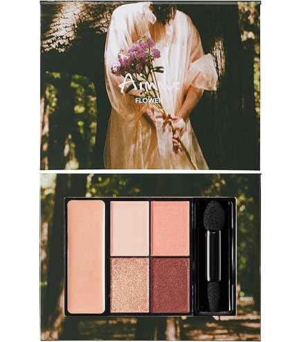 Amazon.co.jp: ケイト アイシャドウ ディメンショナルパレット EX-2